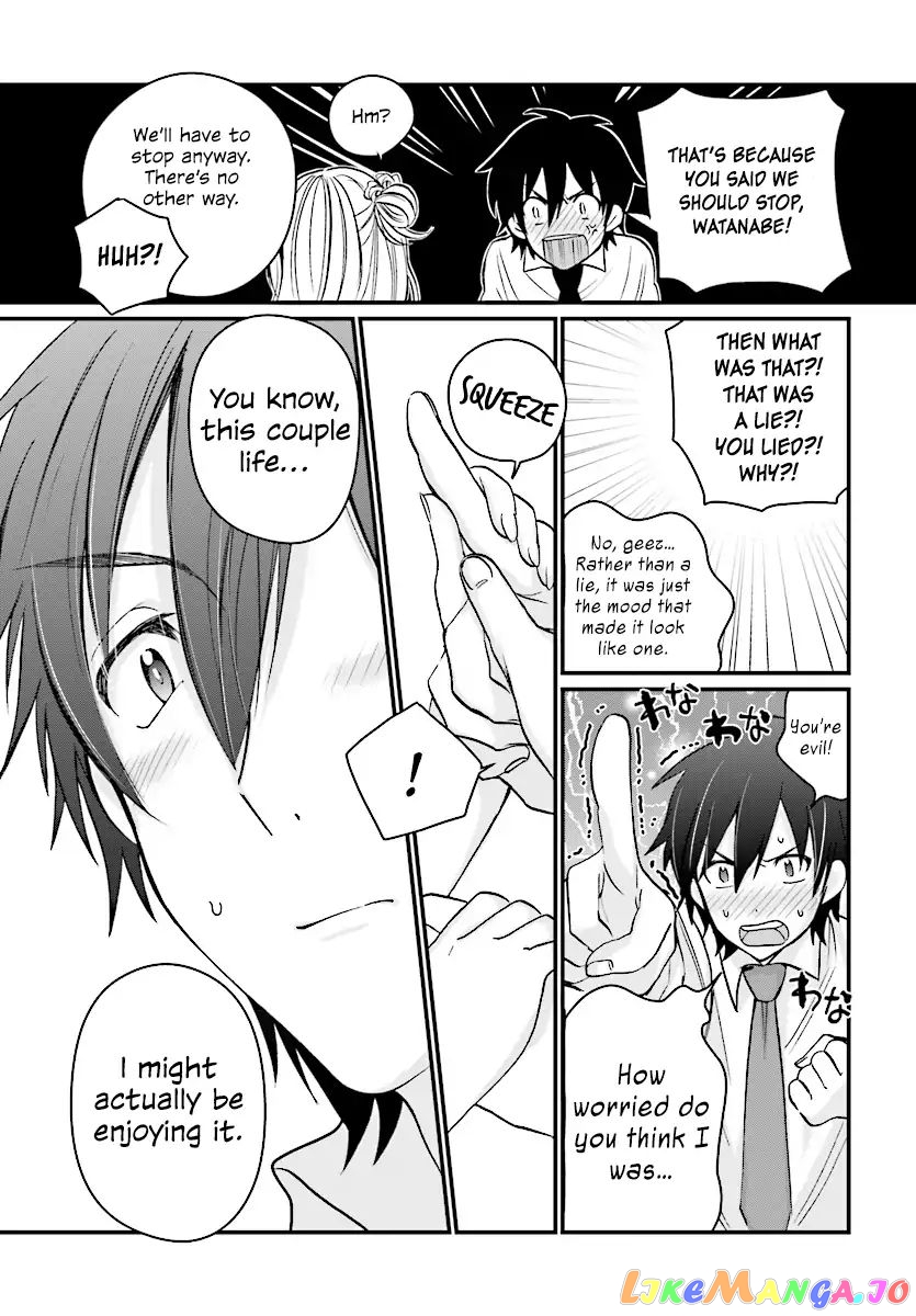 More Than a Married Couple, But Not Lovers, Chapter 6 image 32